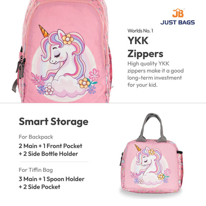 PreSchool Combo 18L Backpack & 6L TiffinBag For Toddlers – 15 Inches & 7.5 Inches | Ages 2–4.5
